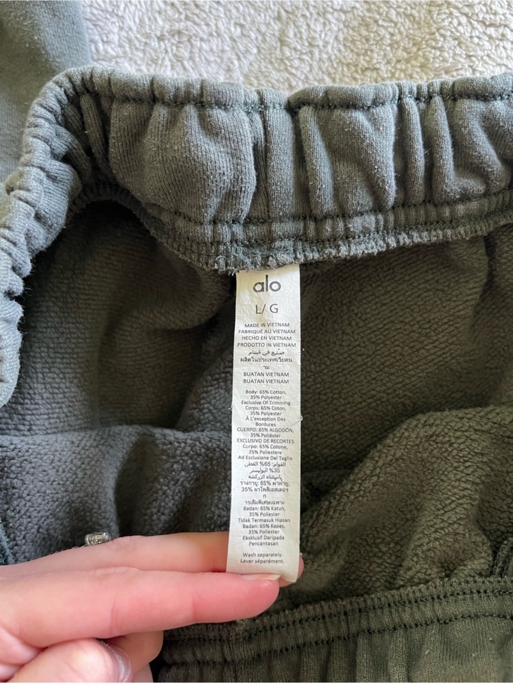 Alo Yoga Women’s Charcoal Green Accolade sweatpants large - Picture 5 of 7